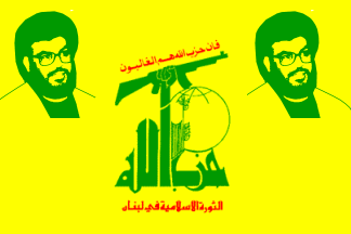 Hezbollah-linked suspect arrested in Lebanon for alleged Israeli espionage