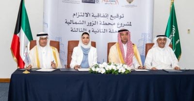 Regional Tensions Rise as Power Units Damaged in Kuwait