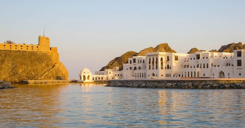 UK investigates ship incident near Oman amid rising regional tensions