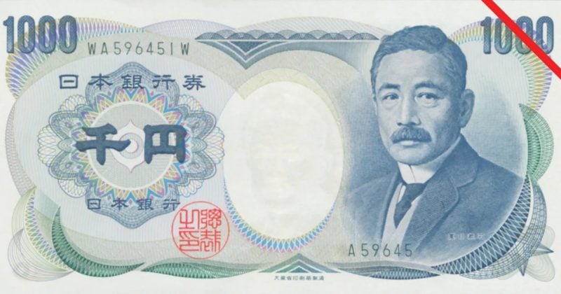 Japanese retail investors bet $17B against US dollar as yen support grows