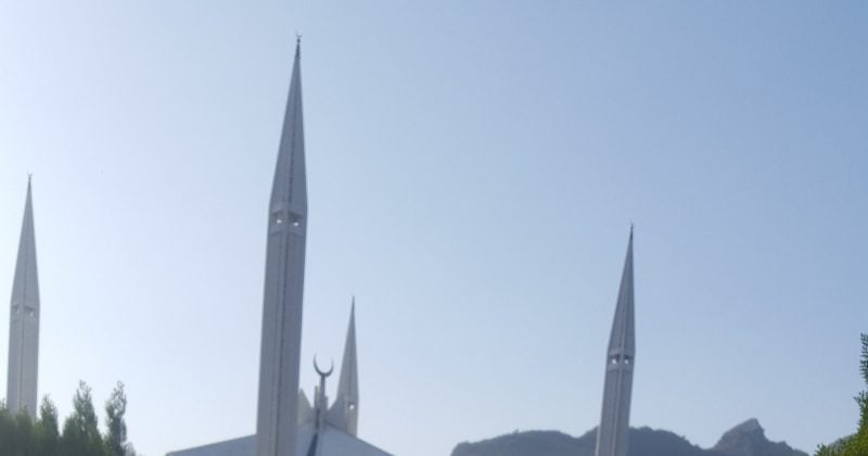 Iran suspends Islamabad MoU commitments as US tensions escalate