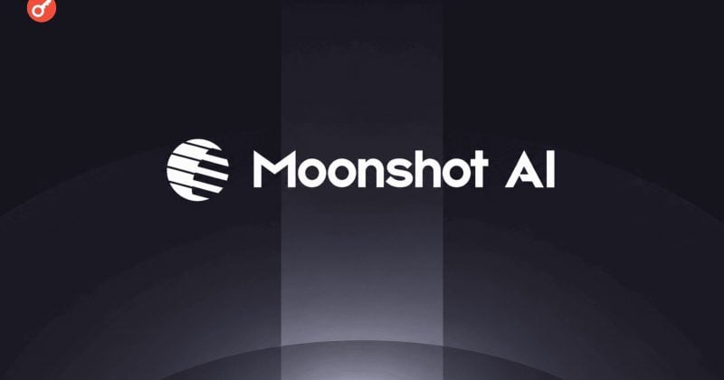 Moonshot AI’s surprise model release jolts global tech markets, drags Bitcoin lower