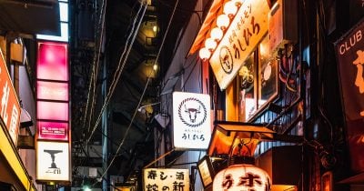 Japan’s bond market turmoil under Takaichi tests global risk appetite
