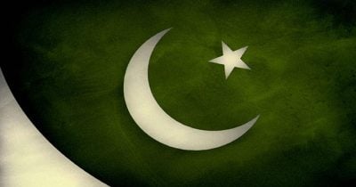 Pakistan establishes crypto investigation unit to combat money laundering