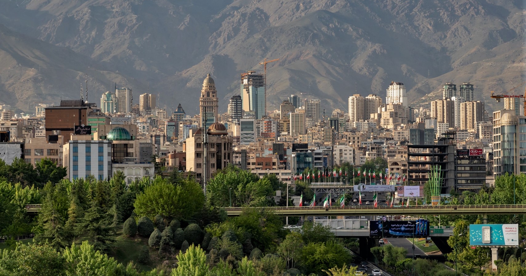 Iran activates air defense in Tehran amid ongoing US strikes