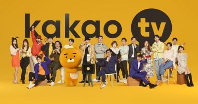 Circle signs MOU with Kakao Group to explore blockchain payments in Korea