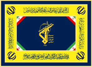 Iran’s Revolutionary Guards claim strike on Al-Adiri base in Kuwait as Gulf tensions escalate