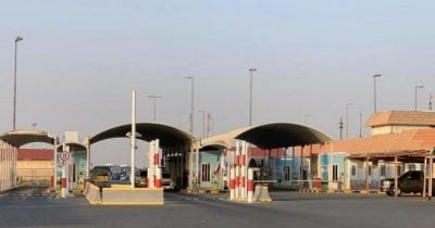 Kuwait Drone Attacks Spark Market Uncertainty