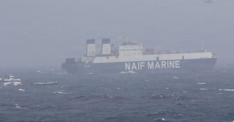 US forces disable M/T Lavine merchant ship in Gulf of Oman: AP