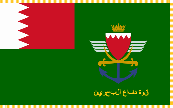 Bahrain intercepts Iranian aerial attacks amid regional tensions