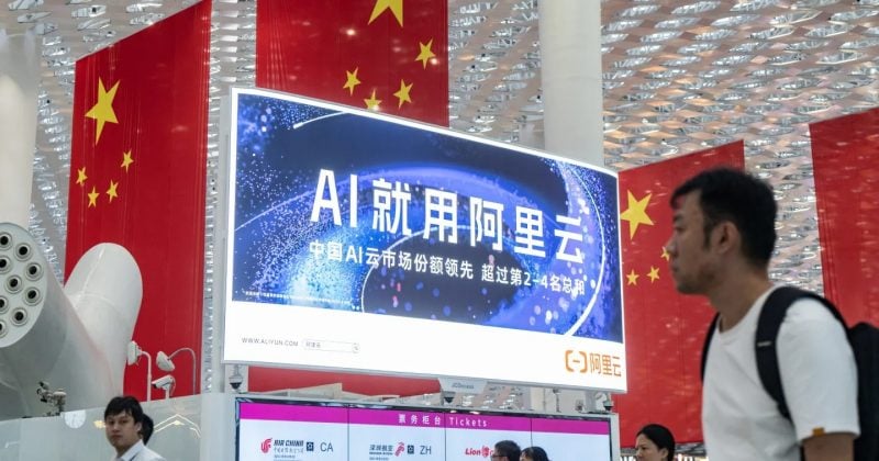 US government faces 26% chance of restricting access to Chinese AI models in 2026, Polymarket traders say