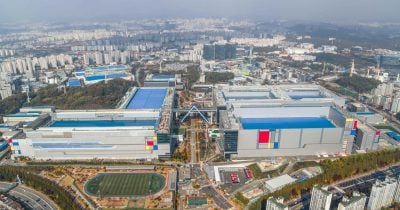Samsung Electronics wins $200B AI chip partnership with Broadcom