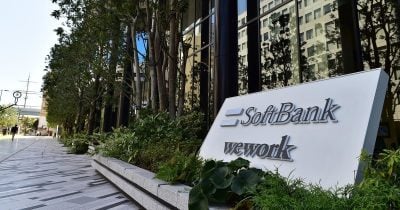 SoftBank secures $40B bridge loan for OpenAI investment with 21 lenders