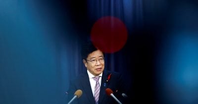 Japan eyes foreign bank cash for 33 billion dollar US energy push