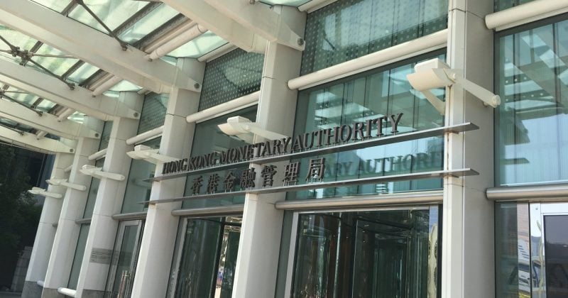 HKMA prepares banks for quantum threats by 2030 amid tokenization push