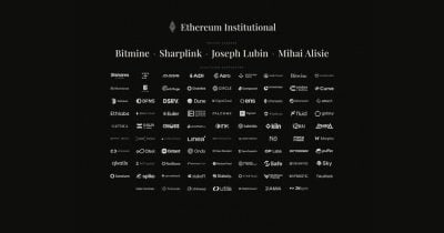 Ethereum Institutional completes first funding round with backing from 100+ ecosystem partners