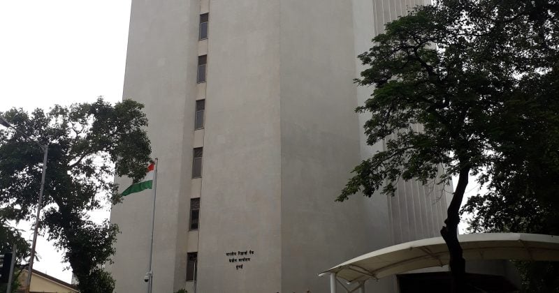 Reserve Bank of India sells $7B to support rupee in major intervention