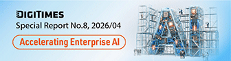 ASE Technology raises 2026 capex by $2B as AI demand proves ‘insatiable’