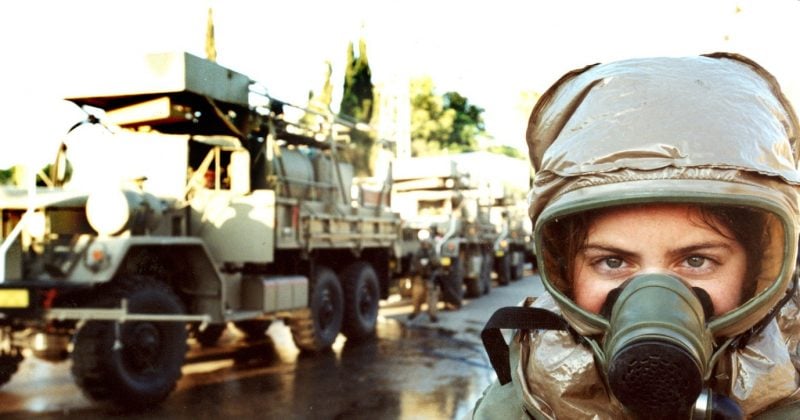 Israel raises defense alert level amid reports of potential US strikes on Iran, rattling crypto markets