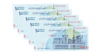 Iran Rial Slumps as Trump Highlights Sanction Impact