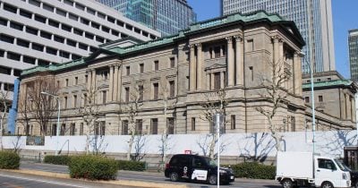 US and Japan jointly intervene to support the yen for first time in 15 years, and crypto traders should pay attention