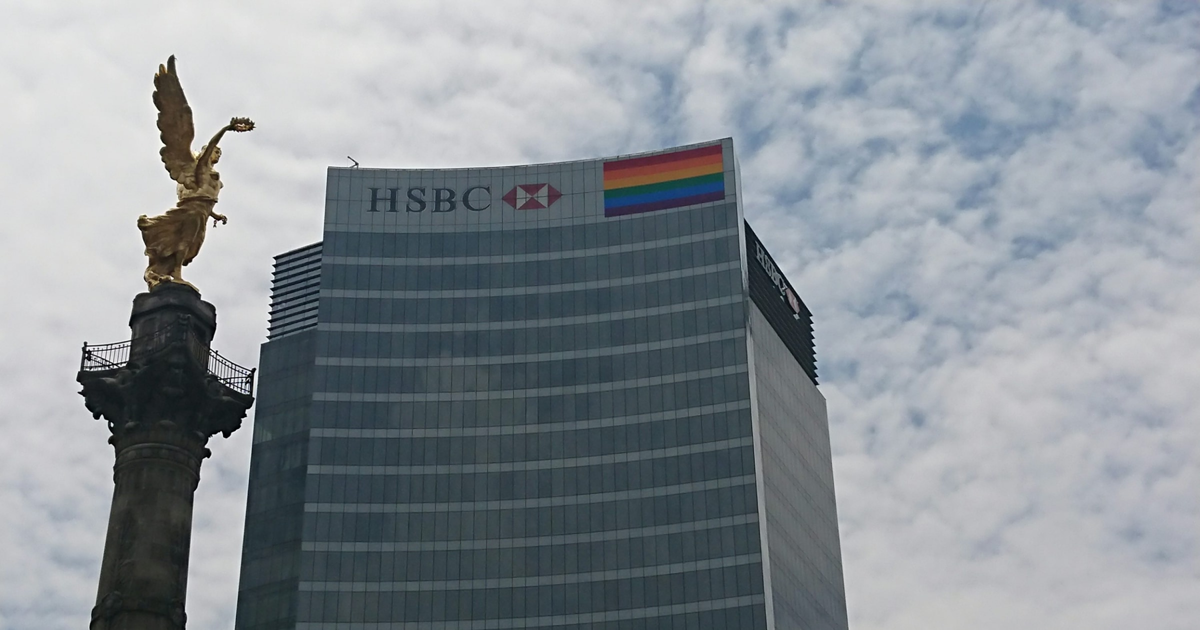 HSBC sells Egypt retail banking business to Emirates NBD in $0.3B gain deal