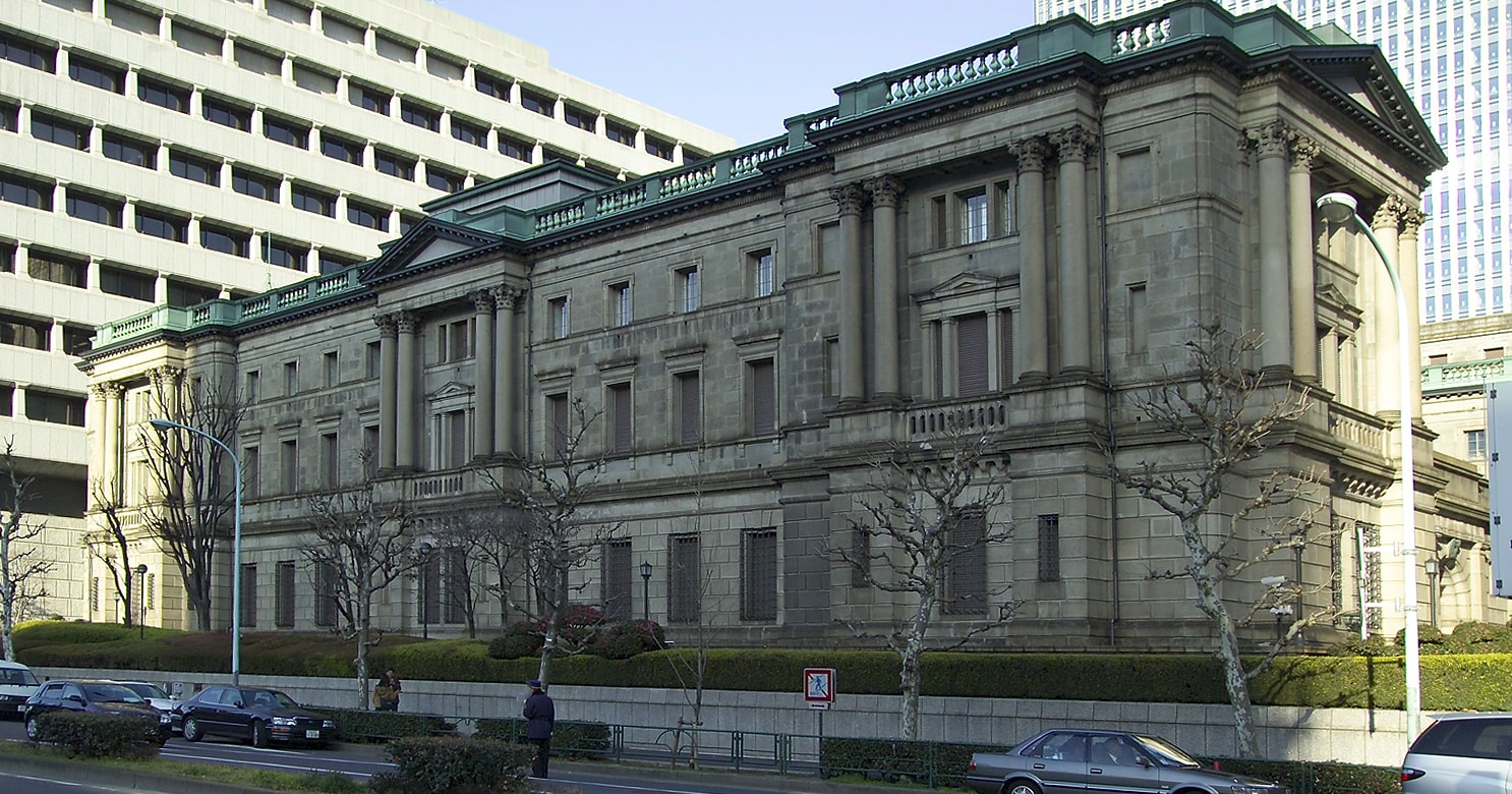 US government backs Japan in coordinated yen intervention for first time since 2011
