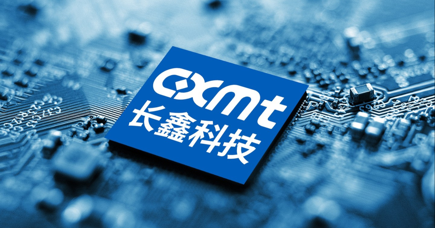 CXMT considers second Beijing memory chip plant after record $8.6 billion IPO