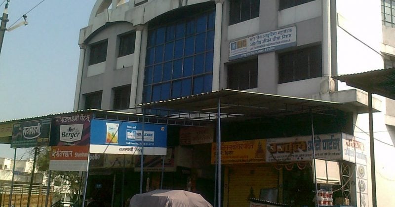 India expands Life Insurance Corp. share sale to $3.3 billion after massive oversubscription