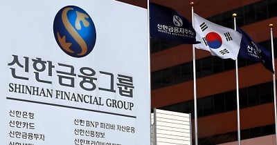 FORMS HK, Chainlink, Apex Group and CSpro launch tokenized securities framework in Hong Kong