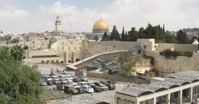 Israel Rejects Arab Committee Jerusalem Stance