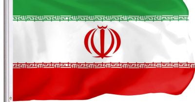 Iran Uses Crypto to Pay Spies in Recent Espionage Case