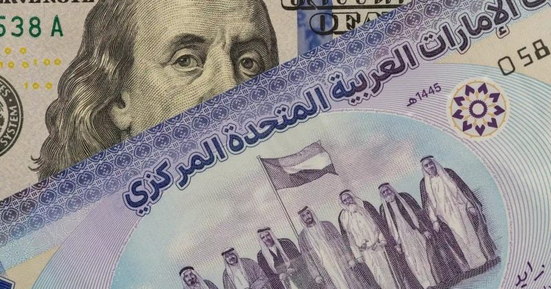 UAE sovereign fund eyes massive ¥2 trillion AI data center bet in Japan