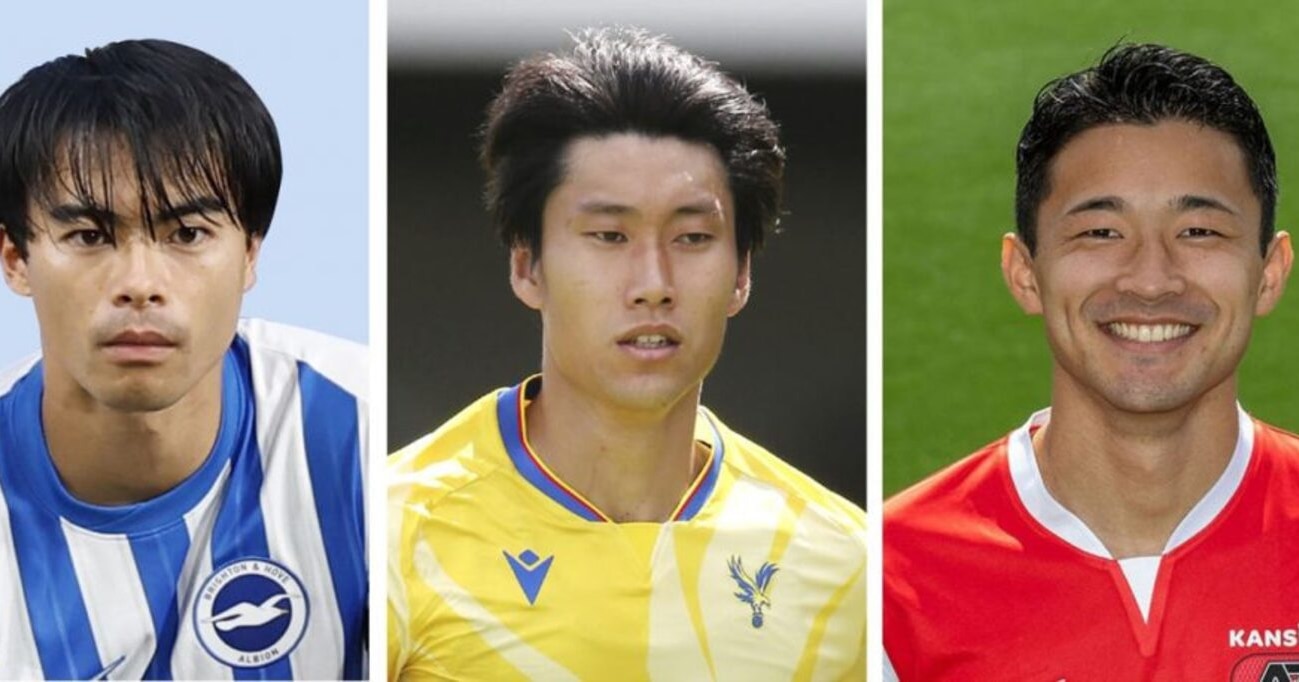 Ten Japanese footballers to play in Premier League this season, a record for any Asian nation