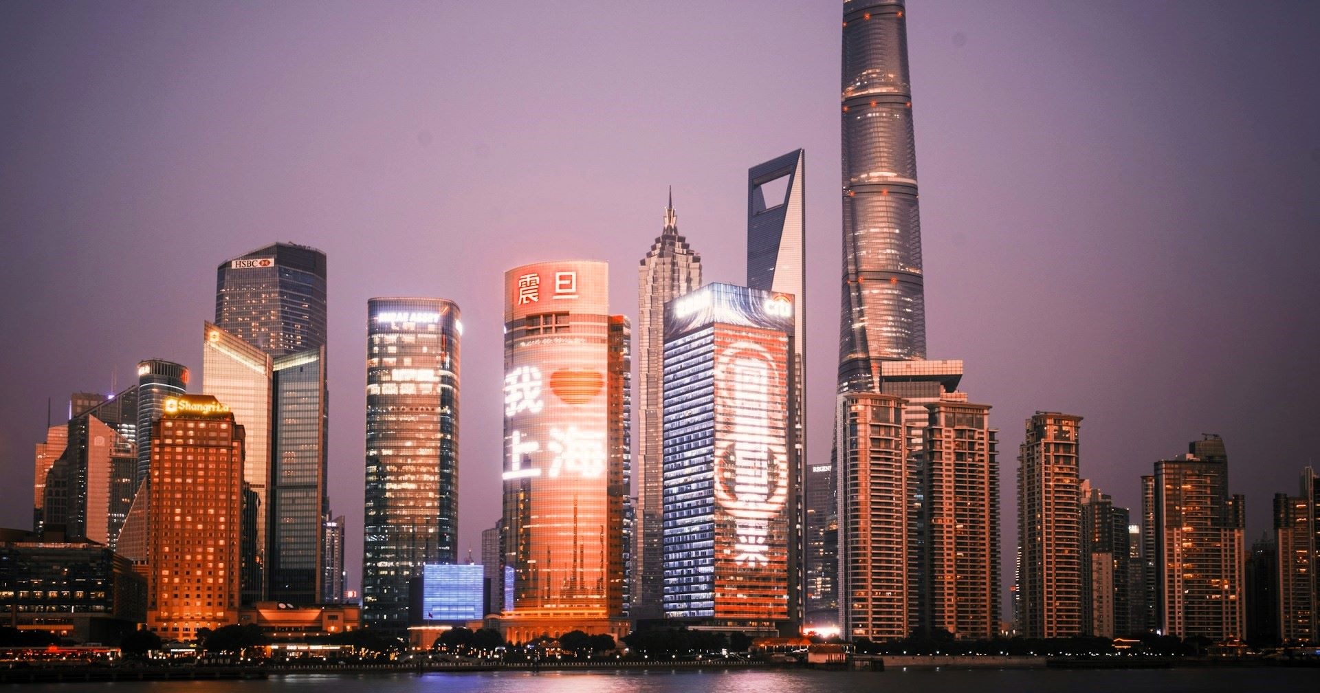 Asian companies prepare for busiest earnings week, focusing on AI rally and China’s recovery