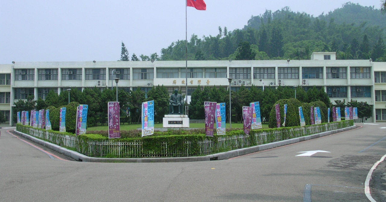 Taiwan concludes probe into illegal high-end server exports, indicts 9