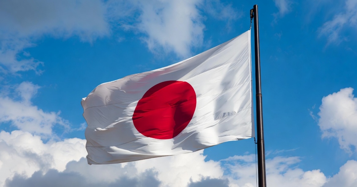 Japan plans blockchain system for near-instant stock and bond settlement