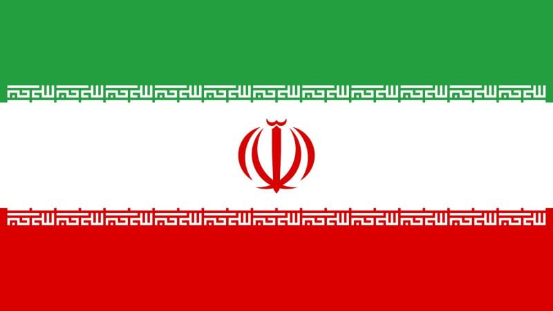 US-Iran tensions persist with $66M at stake over potential invasion by 2027