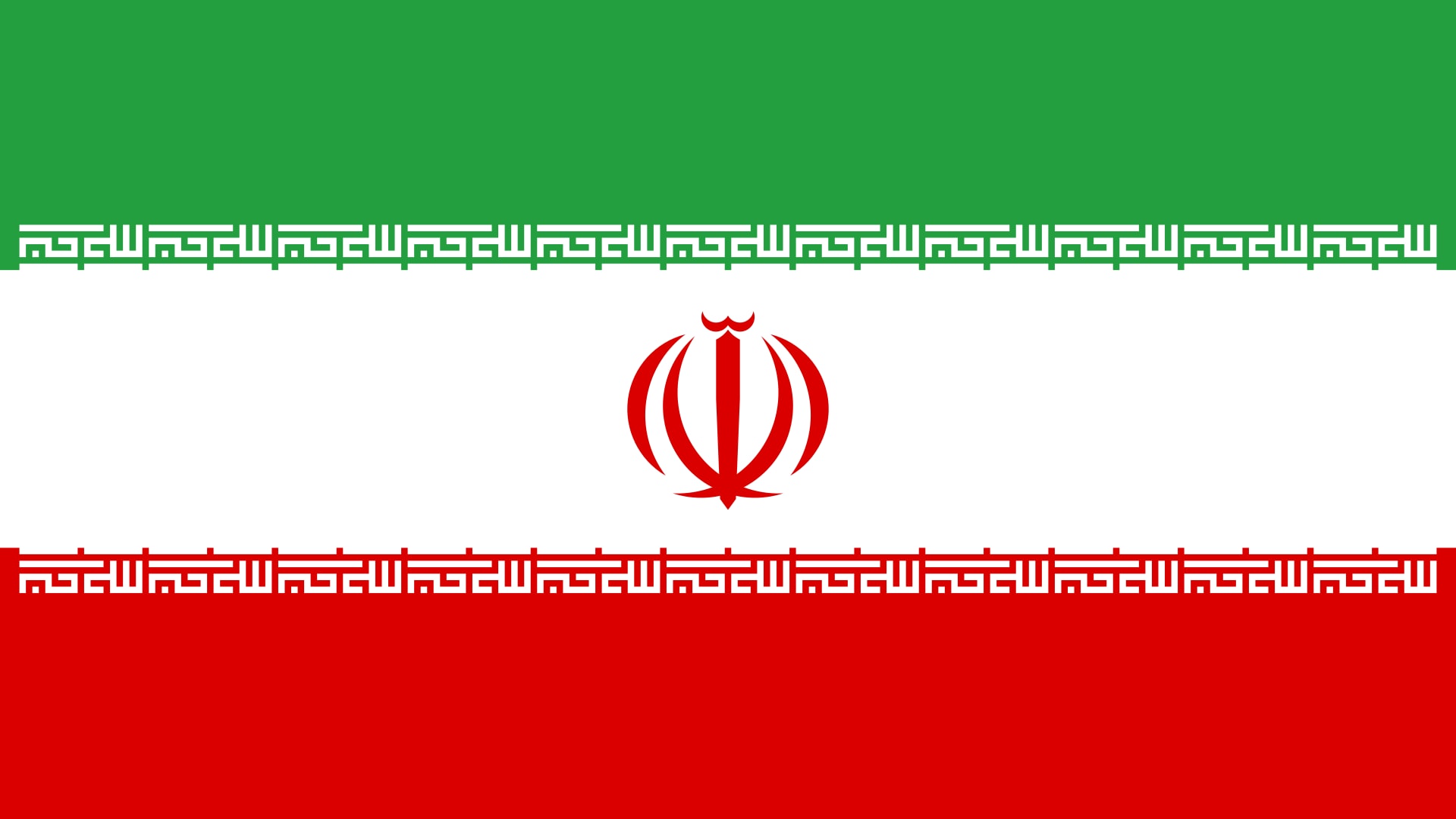 US-Iran tensions persist with $66M at stake over potential invasion by 2027