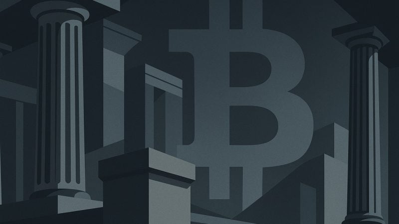ProCap Financial sells 50 Bitcoin to repurchase shares, boosting per-share BTC exposure