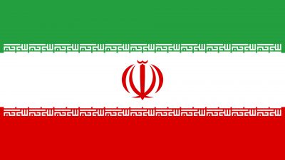 Iran shifts strategy towards US after memorandum withdrawal