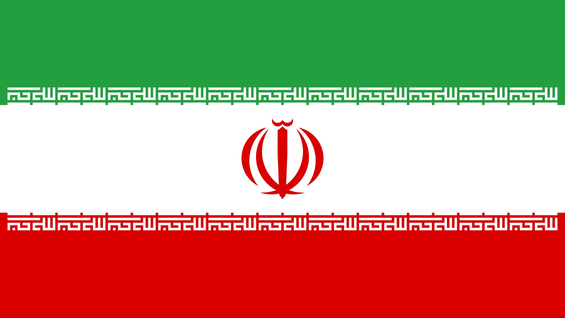 Iran shifts strategy towards US after memorandum withdrawal