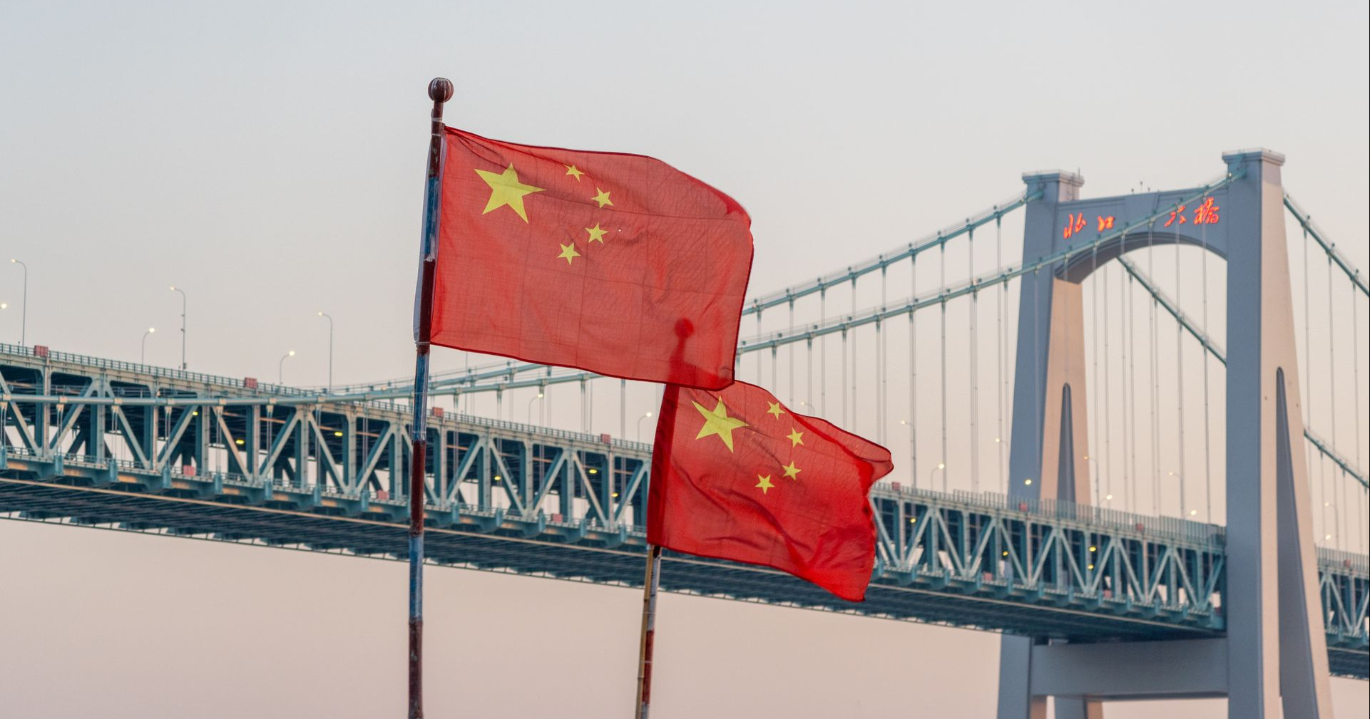 US and China remain divided on trade truce extension, Greer says