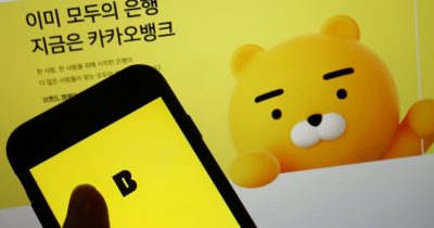 Kakao Pay and Kakao Bank team with Fireblocks to build Korean digital asset ecosystem