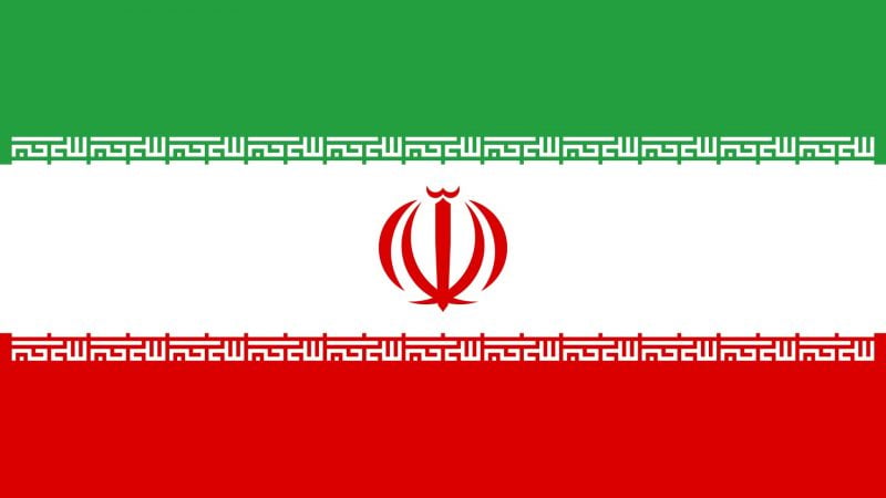 Trump labels Iran top terror sponsor, dims 2026 US-Iran deal hopes