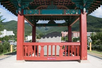 South Korea weighs legalizing crypto market makers after JPYC trades at 4 times its peg on Upbit