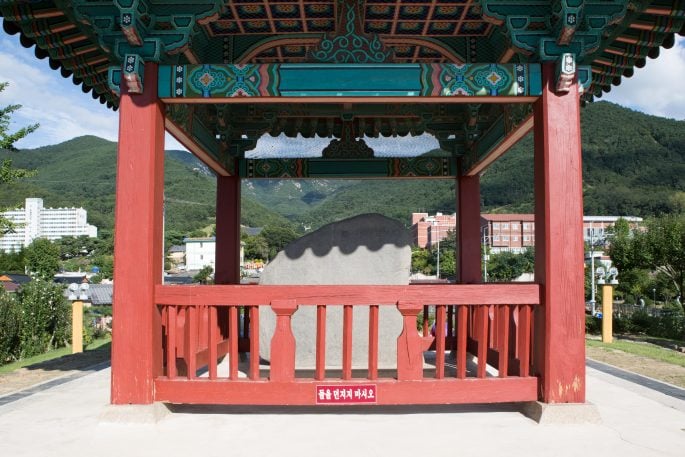 South Korea weighs legalizing crypto market makers after JPYC trades at 4 times its peg on Upbit