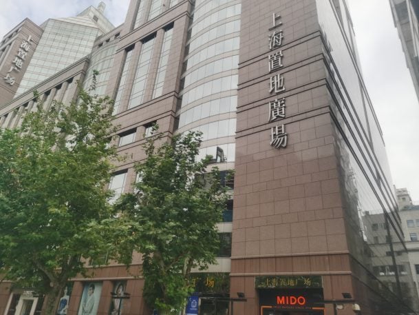 China expands travel restrictions to families of top AI and chip executives