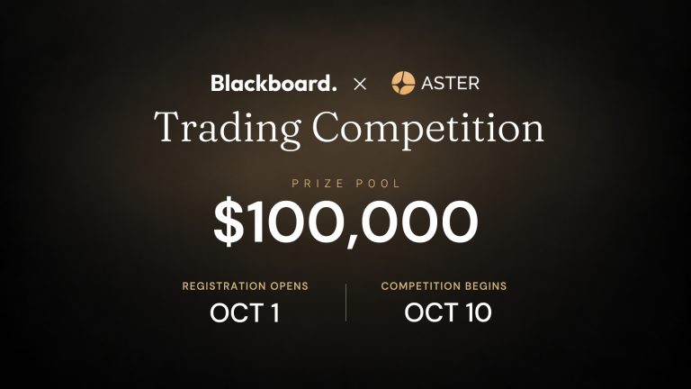 Blackboard and Aster announce first trading competition with up to $100,000 in prizes