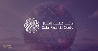 Centro Financiero de Qatar presenta nuevo 'blueprint' para la regulación cripto